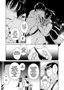 Page 10: 009.jpg | Koisuru Passion Monster | View Page!