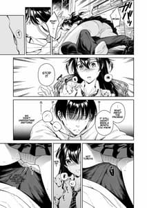 Page 12: 011.jpg | Koisuru Passion Monster | View Page!