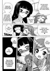Page 4: 003.jpg | Koisuru Uchuu Kaizoku Musume - Yuri Lamp-kan no Himegoto hen | View Page!