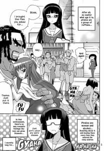 Page 5: 004.jpg | Koisuru Uchuu Kaizoku Musume - Yuri Lamp-kan no Himegoto hen | View Page!