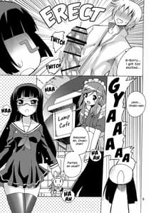Page 9: 008.jpg | Koisuru Uchuu Kaizoku Musume - Yuri Lamp-kan no Himegoto hen | View Page!