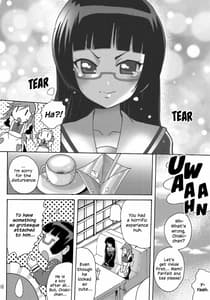 Page 10: 009.jpg | Koisuru Uchuu Kaizoku Musume - Yuri Lamp-kan no Himegoto hen | View Page!