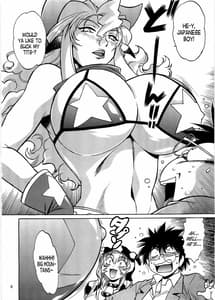 Page 5: 004.jpg | Koisuru Ushi-Chichi - Dear My Ushi-Chichi 2 | View Page!