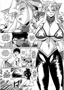 Page 10: 009.jpg | Koisuru Ushi-Chichi - Dear My Ushi-Chichi 2 | View Page!