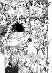 Page 16: 015.jpg | Koisuru Ushi-Chichi - Dear My Ushi-Chichi 2 | View Page!