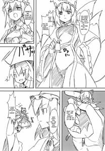 Page 6: 005.jpg | Koitsura Atama ga Okashii ze | View Page!