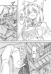 Page 8: 007.jpg | Koitsura Atama ga Okashii ze | View Page!