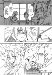 Page 10: 009.jpg | Koitsura Atama ga Okashii ze | View Page!