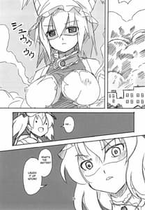 Page 14: 013.jpg | Koitsura Atama ga Okashii ze | View Page!