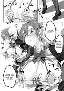 Page 10: 009.jpg | Koiwai Shishou ni Hidoi Koto suru Hon | View Page!