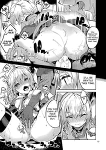 Page 12: 011.jpg | Koiyaku wa Kuchi ni Amashi | View Page!