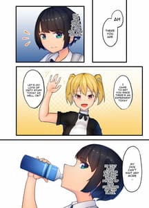 Page 3: 002.jpg | Koketsuki x Futanari Yomikiri Han | View Page!