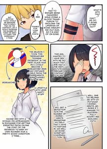 Page 6: 005.jpg | Koketsuki x Futanari Yomikiri Han | View Page!