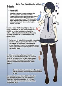 Page 15: 014.jpg | Koketsuki x Futanari Yomikiri Han | View Page!