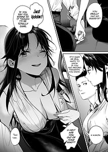 Page 5: 004.jpg | Koko Jidai ni Futta Manager ga Rebechi Youkya ni Natteita Ken | View Page!