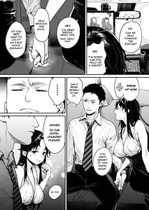 Page 6: 005.jpg | Koko Jidai ni Futta Manager ga Rebechi Youkya ni Natteita Ken | View Page!