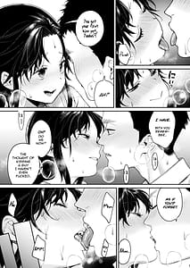 Page 8: 007.jpg | Koko Jidai ni Futta Manager ga Rebechi Youkya ni Natteita Ken | View Page!