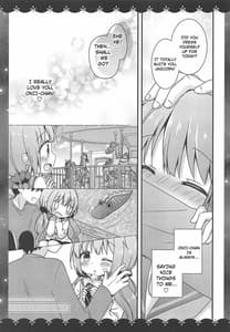 Page 6: 005.jpg | Koko de Shite mo... Ii | View Page!