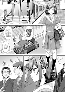 Page 4: 003.jpg | Kokone-chan Itadakimasu! | View Page!