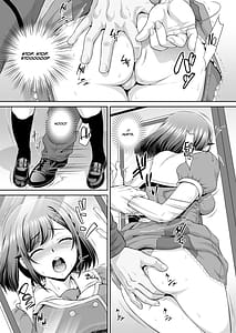 Page 8: 007.jpg | Kokone-chan Itadakimasu! | View Page!