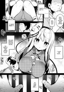 Page 5: 004.jpg | Kokoro-chan to Jouzu ni Dekiru Kana | View Page!