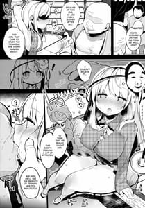 Page 7: 006.jpg | Kokoro-chan to Jouzu ni Dekiru Kana | View Page!