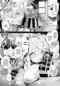 Page 12: 011.jpg | Kokoro-chan to Jouzu ni Dekiru Kana | View Page!