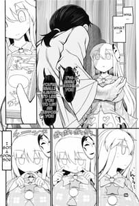 Page 5: 004.jpg | Kokoro Odoru | View Page!