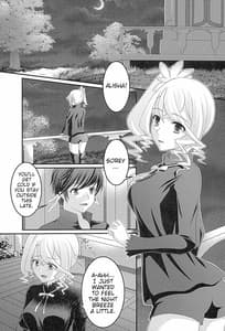 Page 4: 003.jpg | Kokoro no Arika | View Page!