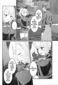 Page 5: 004.jpg | Kokoro no Arika | View Page!