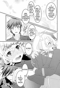 Page 8: 007.jpg | Kokoro no Arika | View Page!
