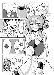 Page 2: 001.jpg | Kokoro no Mama ni Soshite Soba ni | View Page!