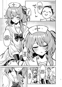 Page 4: 003.jpg | Kokoro no Mama ni Soshite Soba ni | View Page!