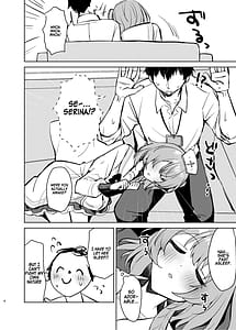 Page 5: 004.jpg | Kokoro no Mama ni Soshite Soba ni | View Page!