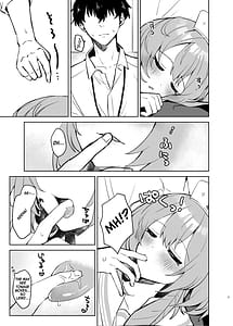 Page 6: 005.jpg | Kokoro no Mama ni Soshite Soba ni | View Page!