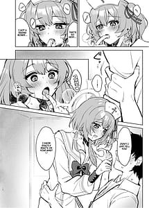 Page 9: 008.jpg | Kokoro no Mama ni Soshite Soba ni | View Page!