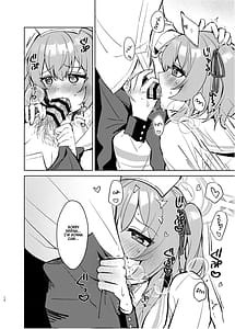 Page 11: 010.jpg | Kokoro no Mama ni Soshite Soba ni | View Page!