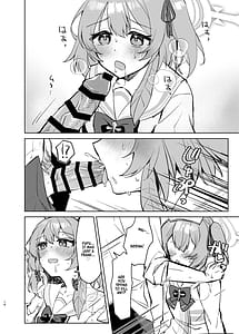 Page 13: 012.jpg | Kokoro no Mama ni Soshite Soba ni | View Page!