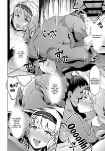 Page 15: 014.jpg | Kokoro no Mishiranu Kioku | View Page!