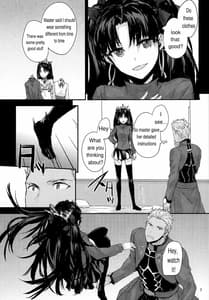 Page 7: 006.jpg | Kokoro wa Karada de Dekiteiru 2 | View Page!