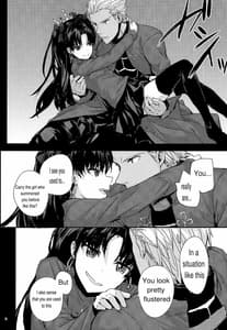 Page 8: 007.jpg | Kokoro wa Karada de Dekiteiru 2 | View Page!