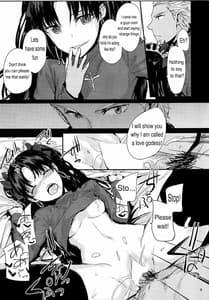 Page 9: 008.jpg | Kokoro wa Karada de Dekiteiru 2 | View Page!