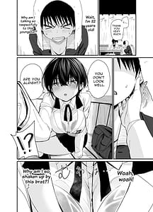 Page 8: 007.jpg | Kokoro wa Otona | View Page!