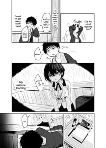 Page 9: 008.jpg | Kokoro wa Otona | View Page!