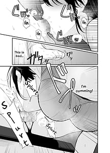 Page 13: 012.jpg | Kokoro wa Otona | View Page!