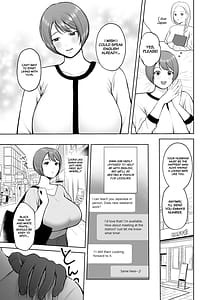 Page 4: 003.jpg | Kokujin-sama no Gokubuto Chinpo de Ochita Hitozuma | View Page!