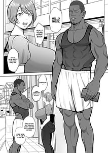 Page 5: 004.jpg | Kokujin-sama no Gokubuto Chinpo de Ochita Hitozuma | View Page!