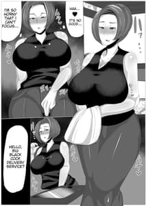 Page 10: 009.jpg | Kokujin Dekachinpo Delivery Service | View Page!