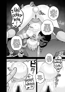 Page 12: 011.jpg | Kokujoku no Merei -Fallen kingdom- | View Page!
