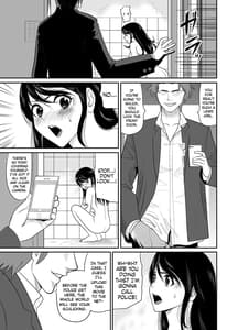 Page 9: 008.jpg | Kokuru no o Tamerattetara Itsunomanika Charao ni Hameraremakutteta Boku no Osananajimi | View Page!
